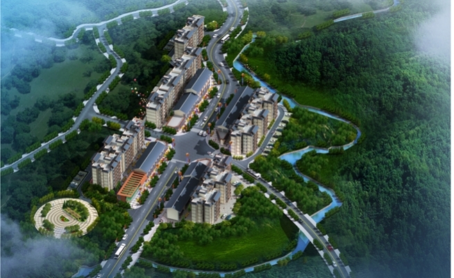 新化县2016年易地扶贫搬迁集中安置项目